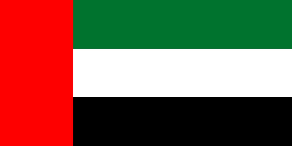 Réseau de distributeurs Origalys Électrochimie Emiras Arabes Unis